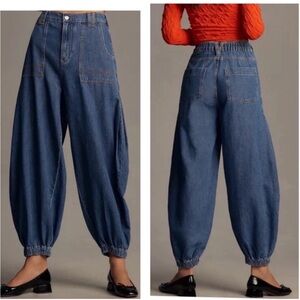 Pilcro Anthropologie Wharfside High Rise Jogger Jeans Barrell